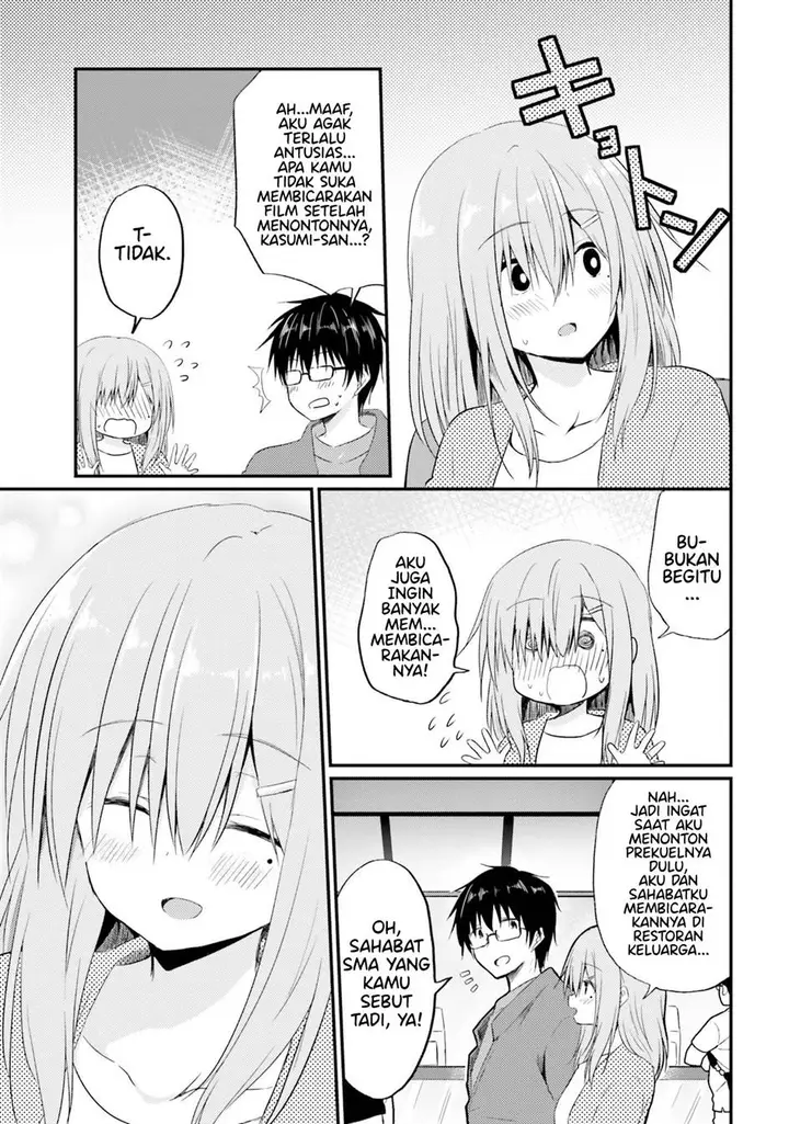 image-komik-hazukashigariya-no-tsuma-to-shinkon-seikatsu-hajimemashita-chapter-5-19/26