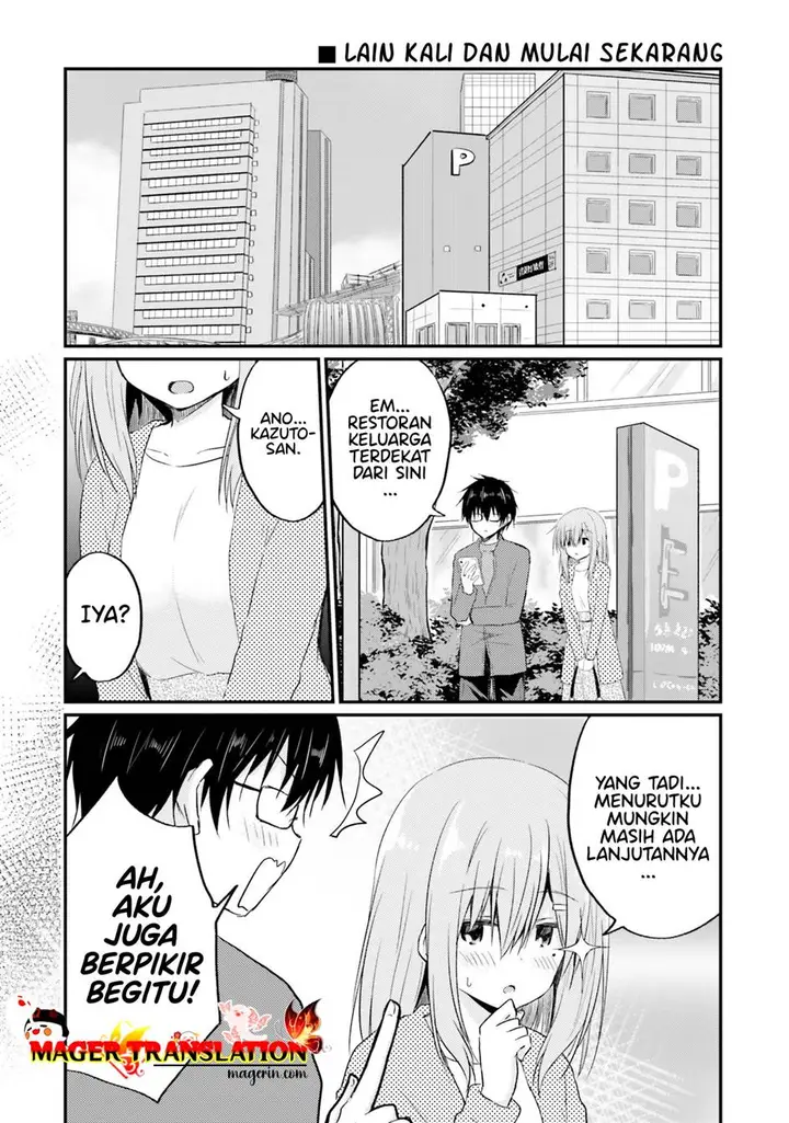 image-komik-hazukashigariya-no-tsuma-to-shinkon-seikatsu-hajimemashita-chapter-5-20/26
