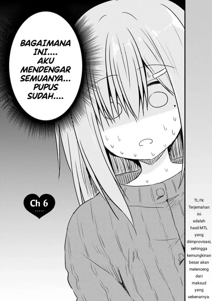 image-komik-hazukashigariya-no-tsuma-to-shinkon-seikatsu-hajimemashita-chapter-6-2/29