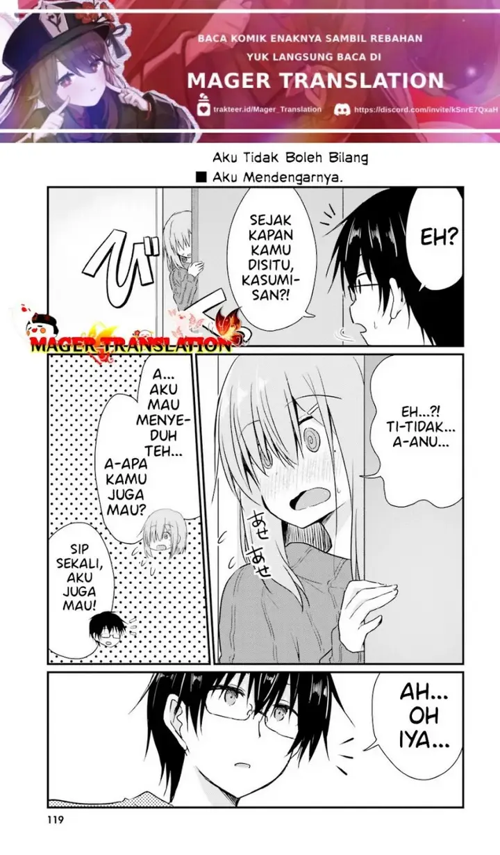 image-komik-hazukashigariya-no-tsuma-to-shinkon-seikatsu-hajimemashita-chapter-6-3/29