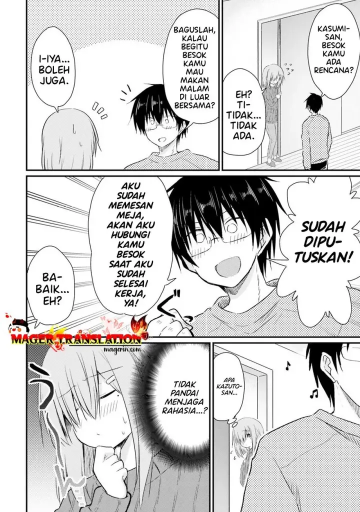 image-komik-hazukashigariya-no-tsuma-to-shinkon-seikatsu-hajimemashita-chapter-6-4/29