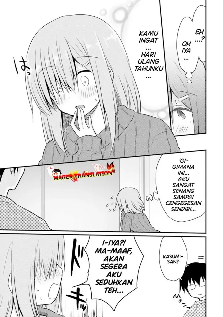 image-komik-hazukashigariya-no-tsuma-to-shinkon-seikatsu-hajimemashita-chapter-6-5/29