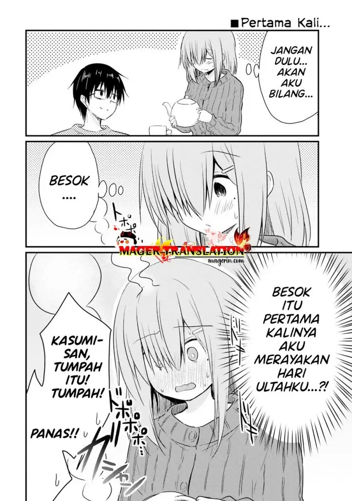 image-komik-hazukashigariya-no-tsuma-to-shinkon-seikatsu-hajimemashita-chapter-6-6/29