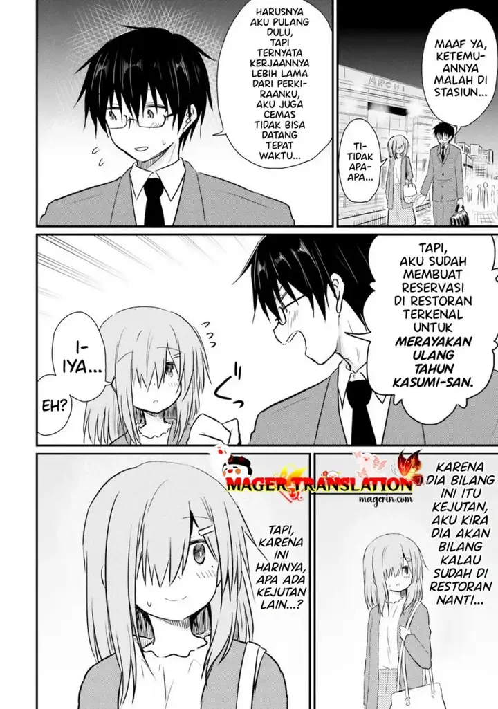 image-komik-hazukashigariya-no-tsuma-to-shinkon-seikatsu-hajimemashita-chapter-6-8/29