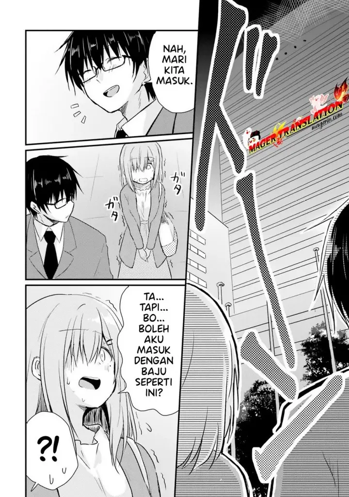 image-komik-hazukashigariya-no-tsuma-to-shinkon-seikatsu-hajimemashita-chapter-6-12/29