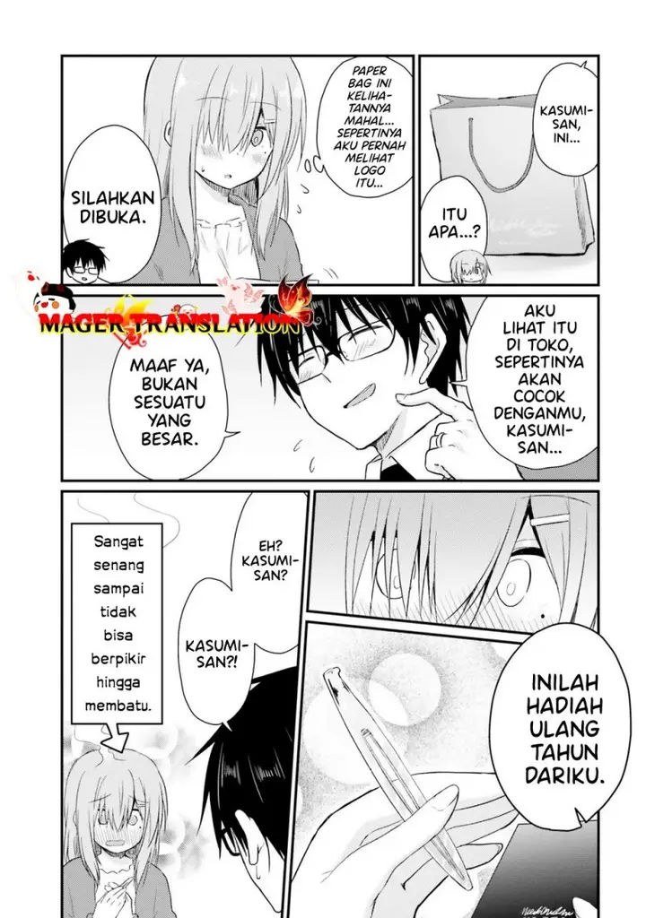 image-komik-hazukashigariya-no-tsuma-to-shinkon-seikatsu-hajimemashita-chapter-6-15/29