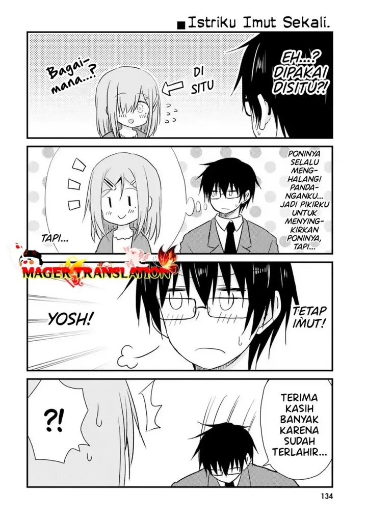 image-komik-hazukashigariya-no-tsuma-to-shinkon-seikatsu-hajimemashita-chapter-6-17/29