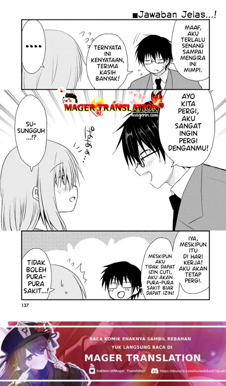 image-komik-hazukashigariya-no-tsuma-to-shinkon-seikatsu-hajimemashita-chapter-6-20/29