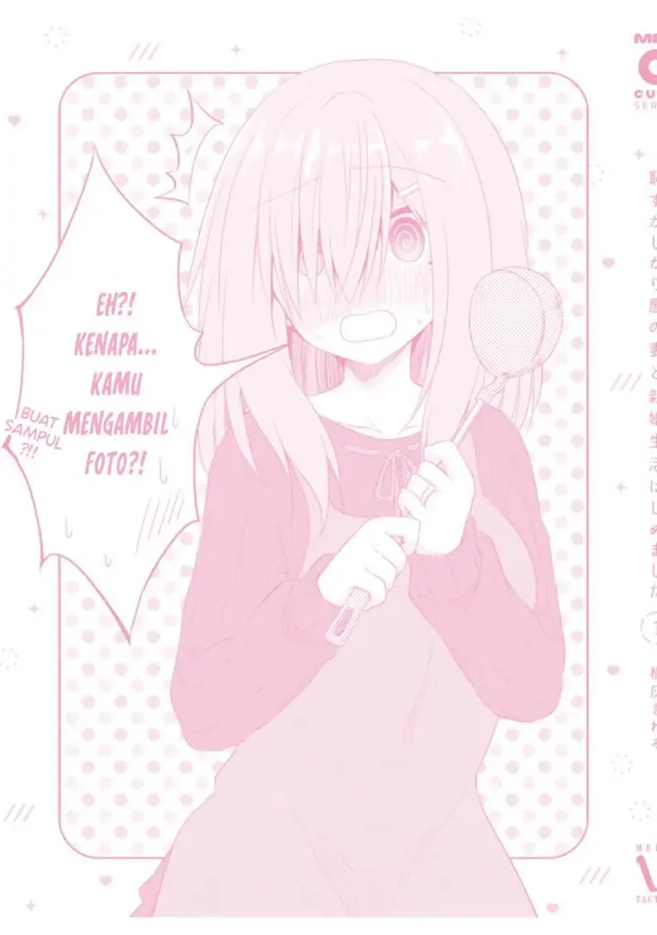 image-komik-hazukashigariya-no-tsuma-to-shinkon-seikatsu-hajimemashita-chapter-6-26/29