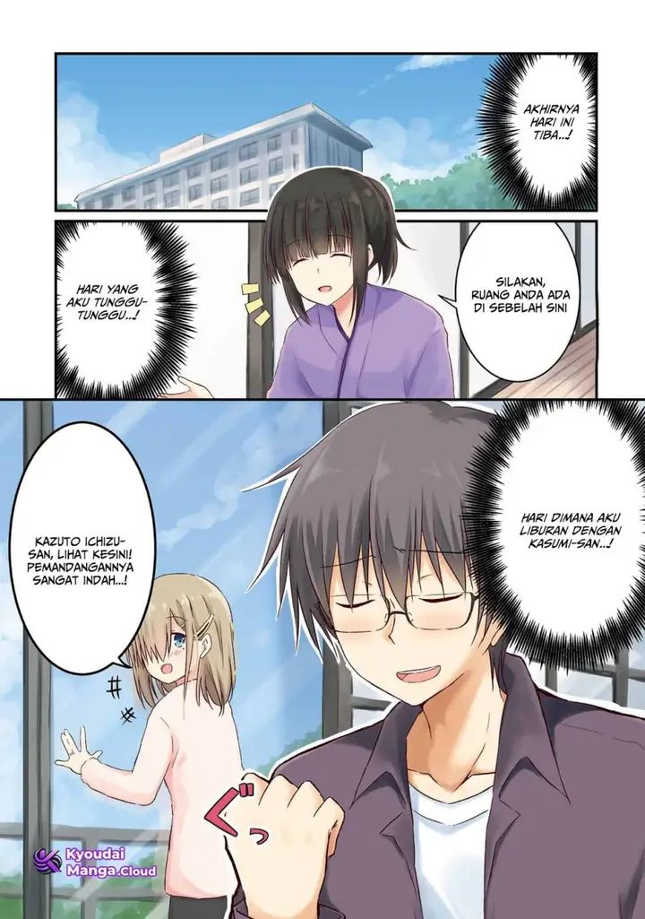 image-komik-hazukashigariya-no-tsuma-to-shinkon-seikatsu-hajimemashita-chapter-7-1/34