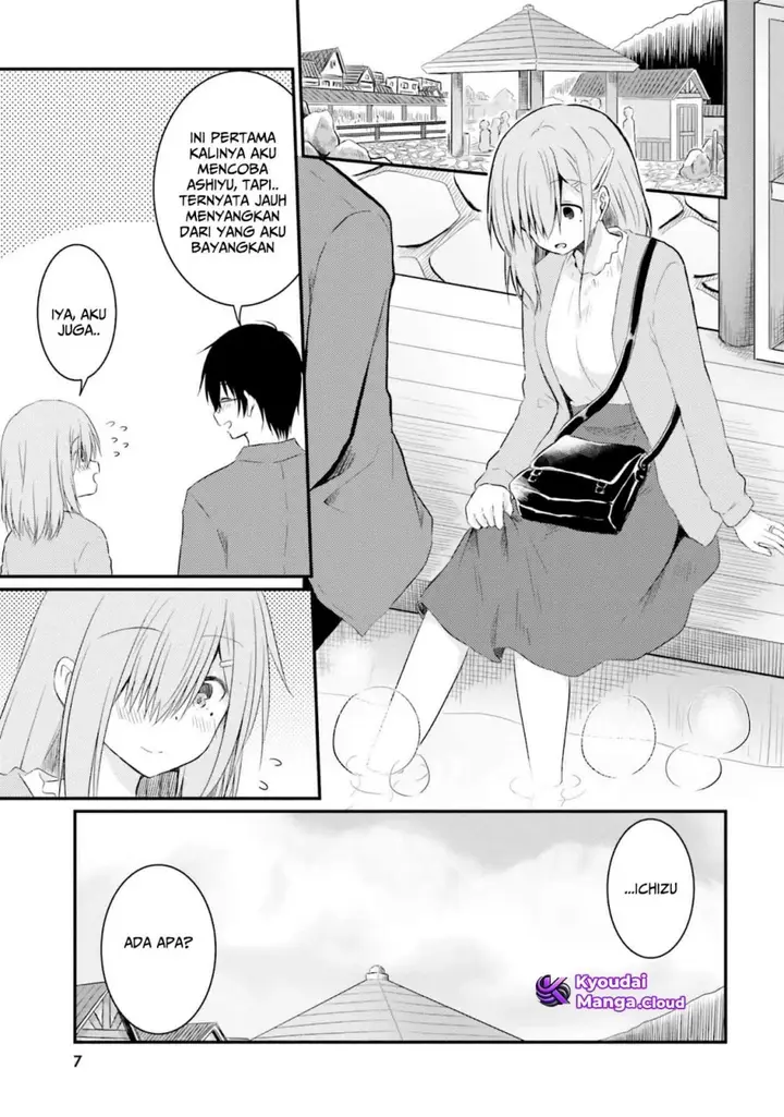 image-komik-hazukashigariya-no-tsuma-to-shinkon-seikatsu-hajimemashita-chapter-7-5/34