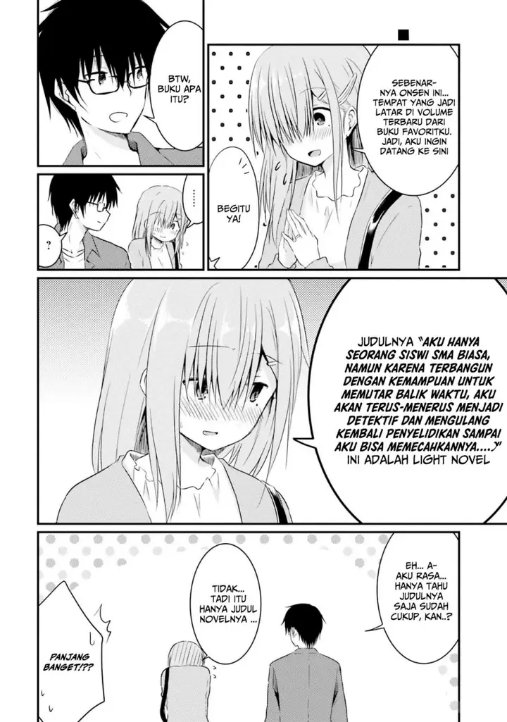 image-komik-hazukashigariya-no-tsuma-to-shinkon-seikatsu-hajimemashita-chapter-7-6/34