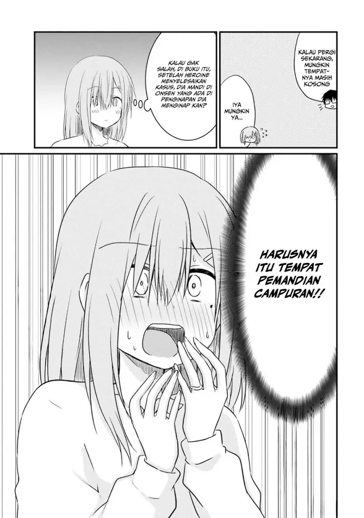 image-komik-hazukashigariya-no-tsuma-to-shinkon-seikatsu-hajimemashita-chapter-7-9/34