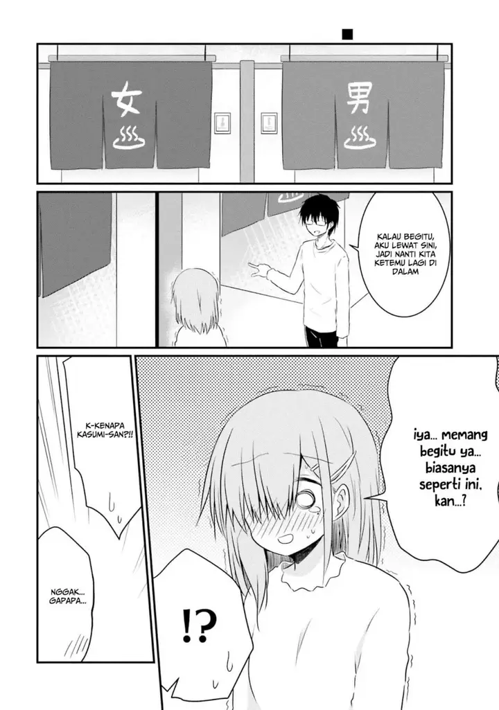 image-komik-hazukashigariya-no-tsuma-to-shinkon-seikatsu-hajimemashita-chapter-7-10/34