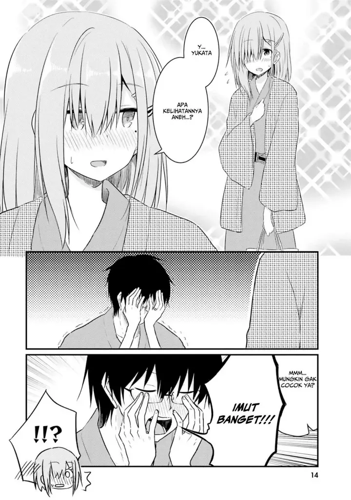 image-komik-hazukashigariya-no-tsuma-to-shinkon-seikatsu-hajimemashita-chapter-7-12/34