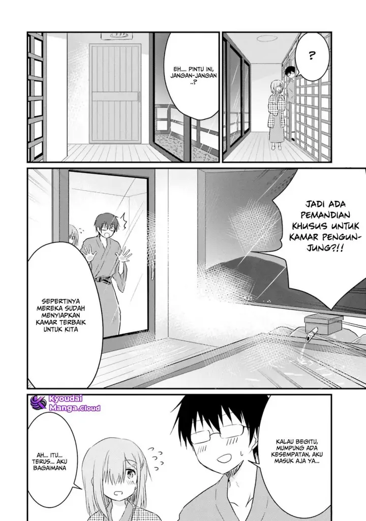 image-komik-hazukashigariya-no-tsuma-to-shinkon-seikatsu-hajimemashita-chapter-7-14/34