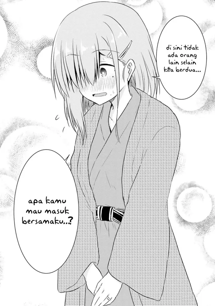image-komik-hazukashigariya-no-tsuma-to-shinkon-seikatsu-hajimemashita-chapter-7-15/34