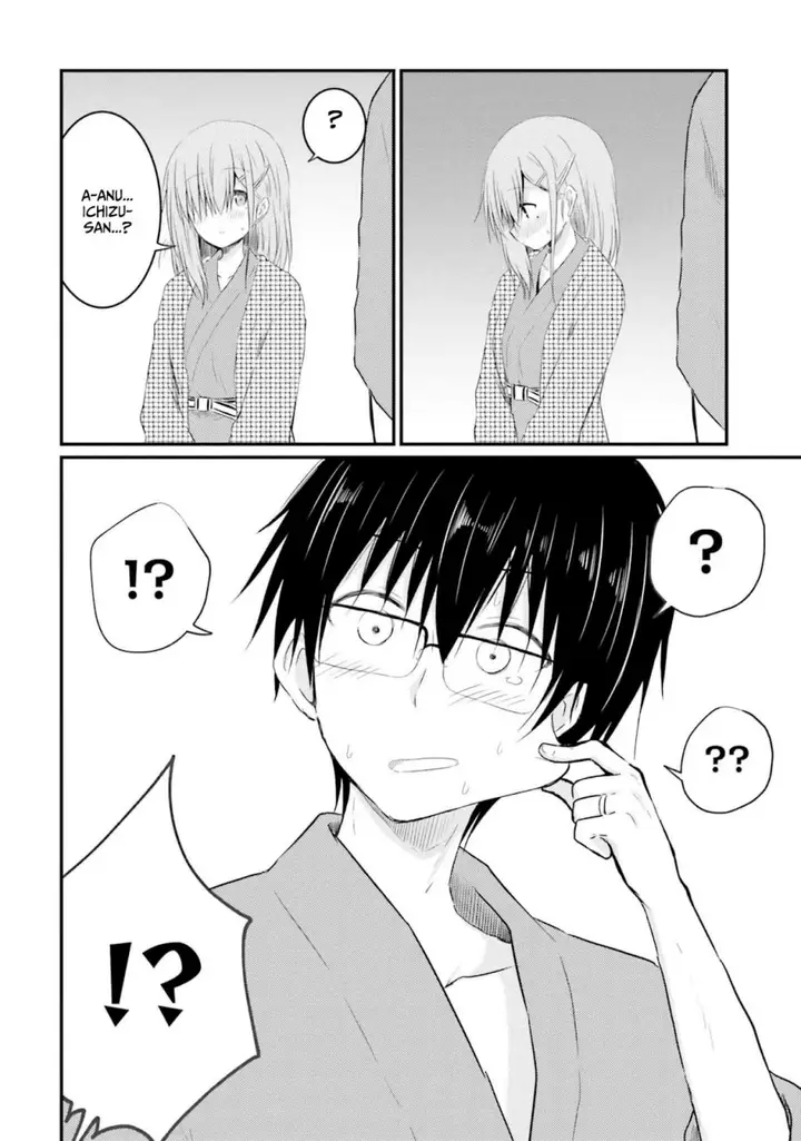 image-komik-hazukashigariya-no-tsuma-to-shinkon-seikatsu-hajimemashita-chapter-7-16/34