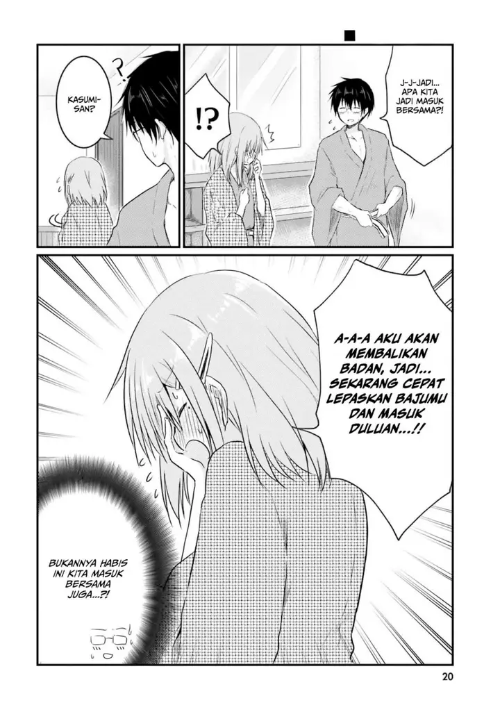 image-komik-hazukashigariya-no-tsuma-to-shinkon-seikatsu-hajimemashita-chapter-7-18/34