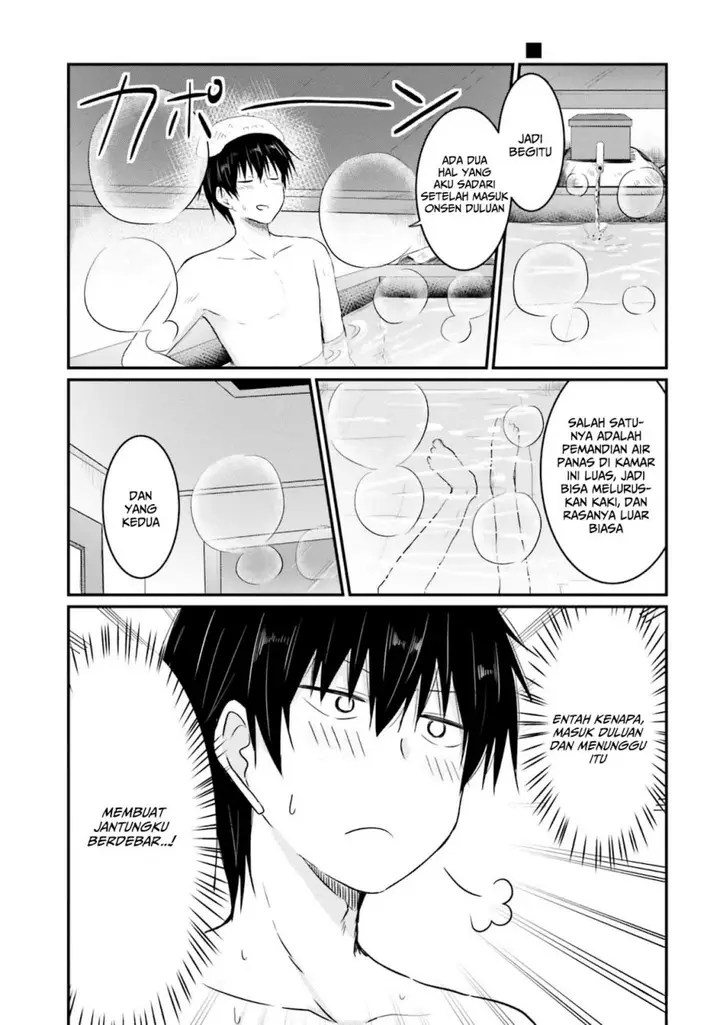 image-komik-hazukashigariya-no-tsuma-to-shinkon-seikatsu-hajimemashita-chapter-7-19/34