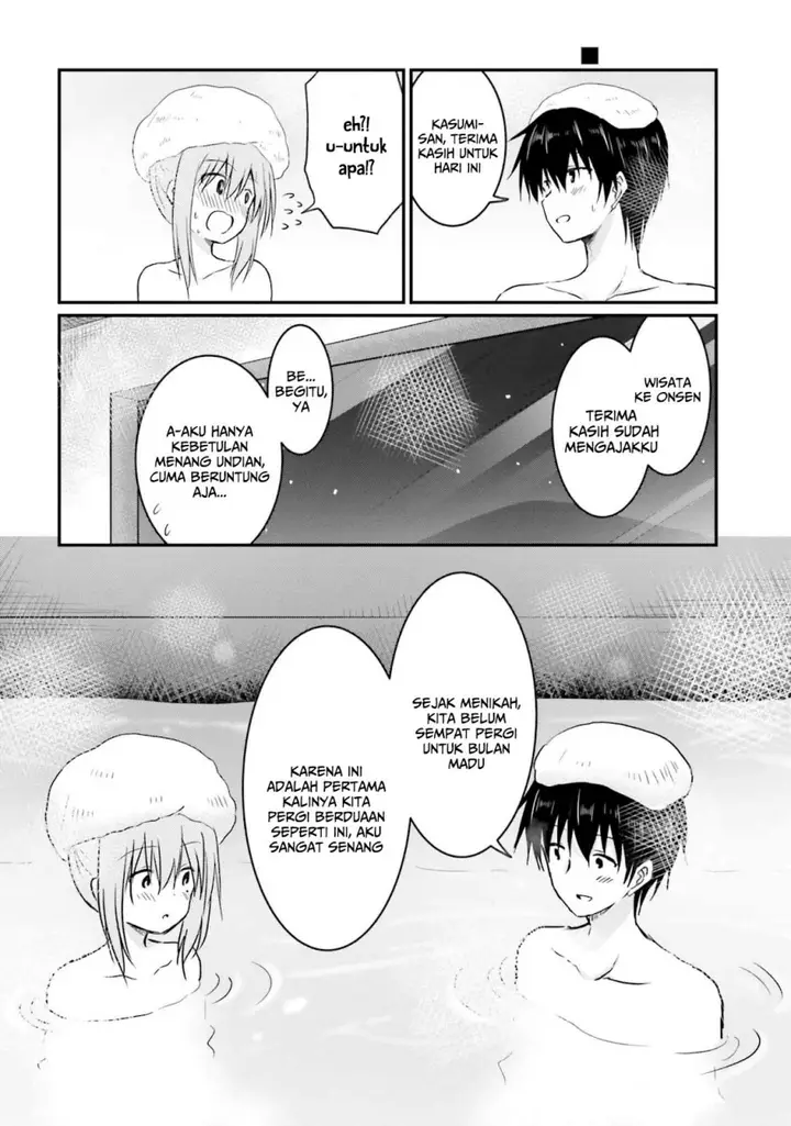image-komik-hazukashigariya-no-tsuma-to-shinkon-seikatsu-hajimemashita-chapter-7-24/34