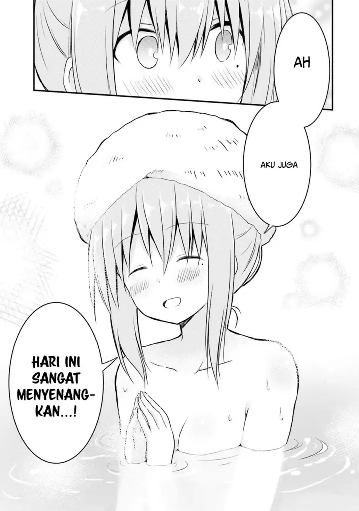 image-komik-hazukashigariya-no-tsuma-to-shinkon-seikatsu-hajimemashita-chapter-7-25/34