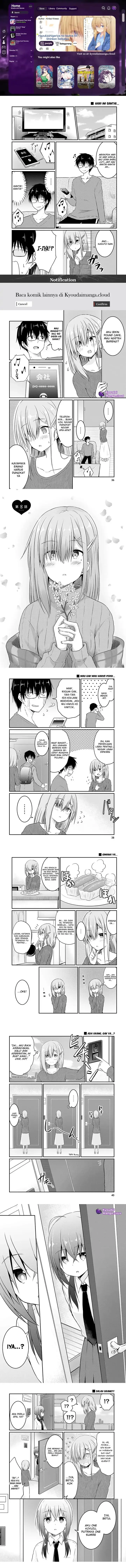 image-komik-hazukashigariya-no-tsuma-to-shinkon-seikatsu-hajimemashita-chapter-8-0/3