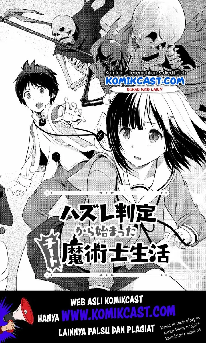 image-komik-hazure-hantei-kara-hajimatta-cheat-majutsushi-seikatsu-chapter-1-2/33