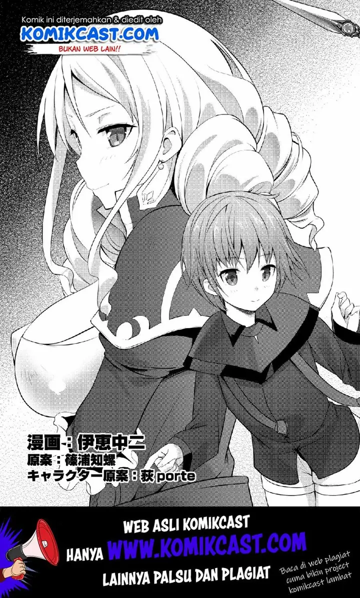 image-komik-hazure-hantei-kara-hajimatta-cheat-majutsushi-seikatsu-chapter-1-3/33