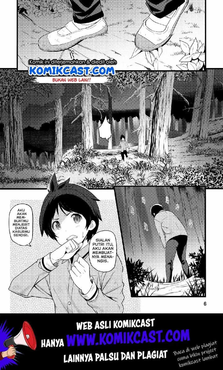 image-komik-hazure-hantei-kara-hajimatta-cheat-majutsushi-seikatsu-chapter-1-4/33