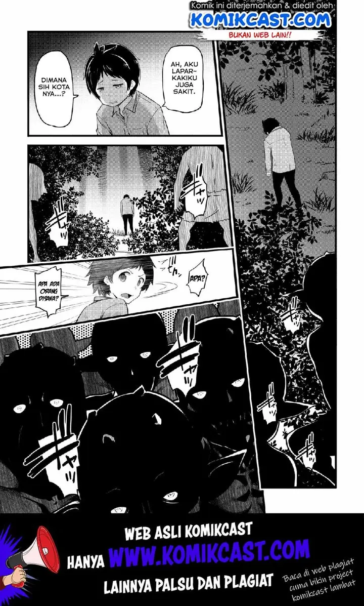image-komik-hazure-hantei-kara-hajimatta-cheat-majutsushi-seikatsu-chapter-1-5/33