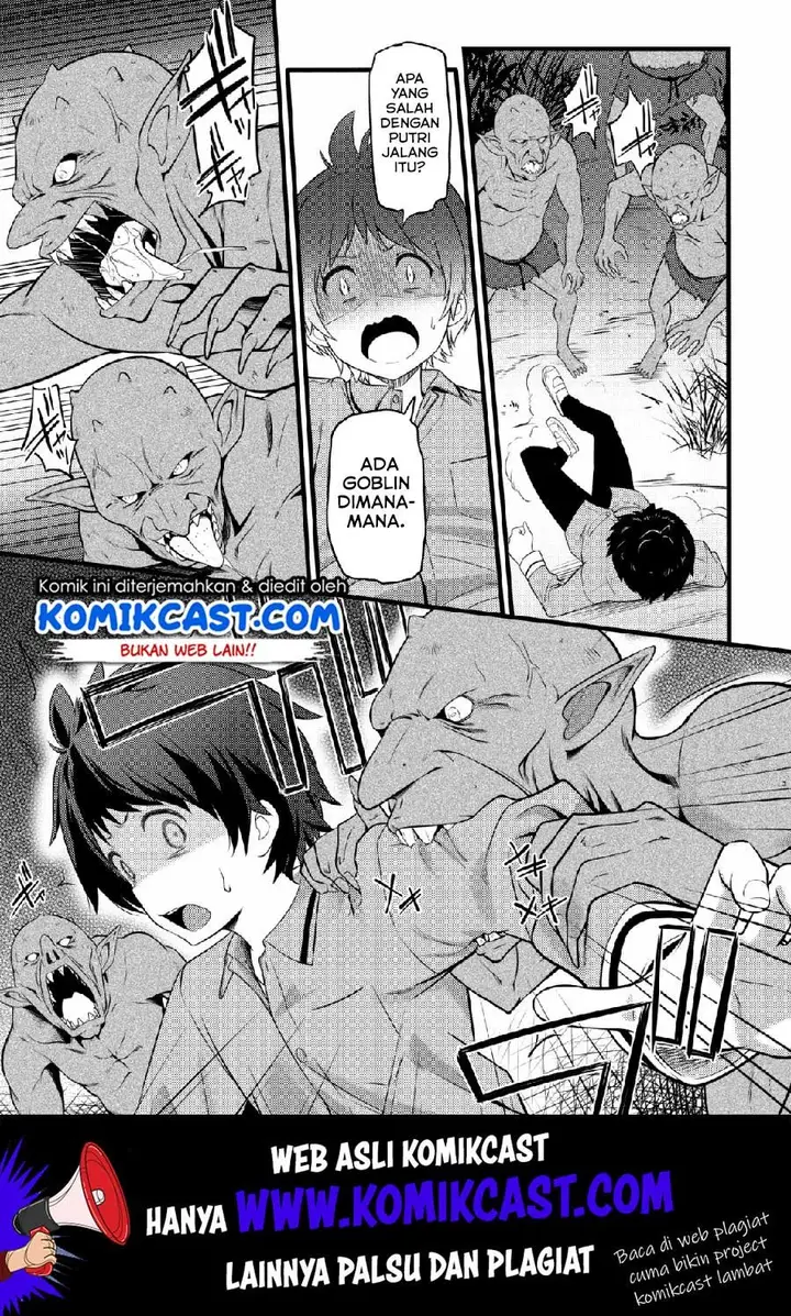 image-komik-hazure-hantei-kara-hajimatta-cheat-majutsushi-seikatsu-chapter-1-7/33