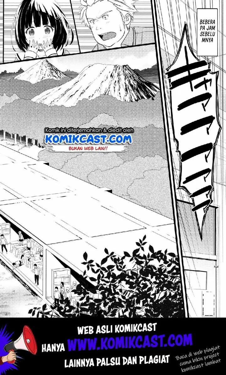 image-komik-hazure-hantei-kara-hajimatta-cheat-majutsushi-seikatsu-chapter-1-12/33