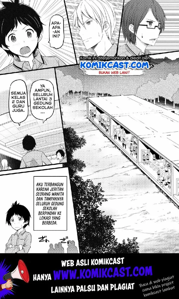 image-komik-hazure-hantei-kara-hajimatta-cheat-majutsushi-seikatsu-chapter-1-13/33