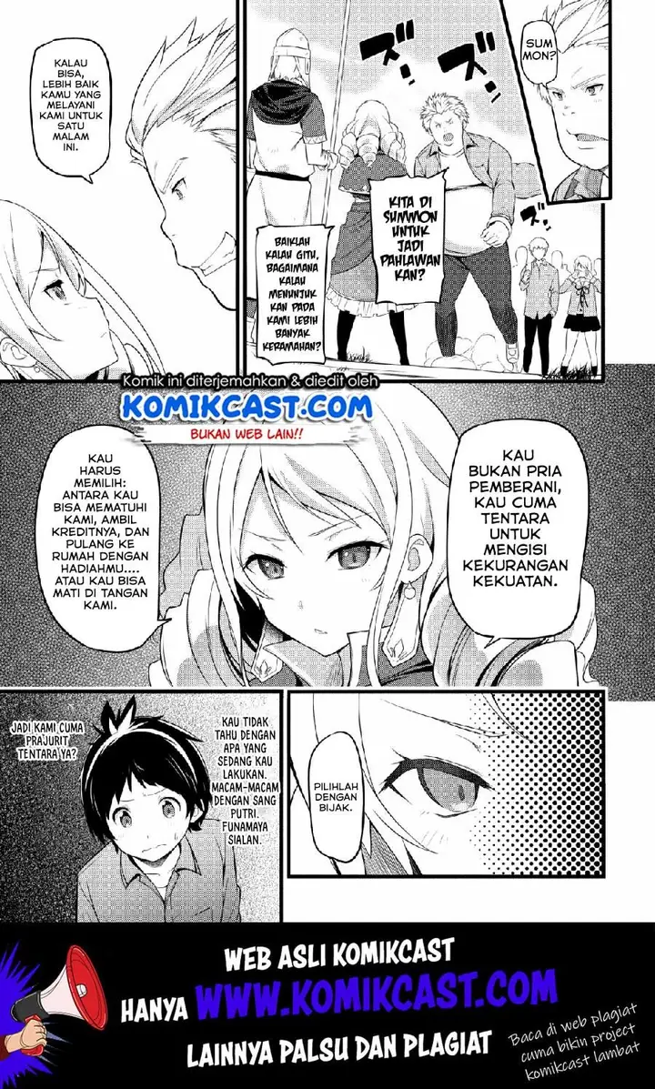 image-komik-hazure-hantei-kara-hajimatta-cheat-majutsushi-seikatsu-chapter-1-15/33