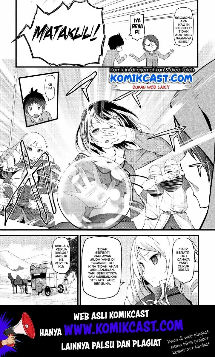 image-komik-hazure-hantei-kara-hajimatta-cheat-majutsushi-seikatsu-chapter-1-19/33