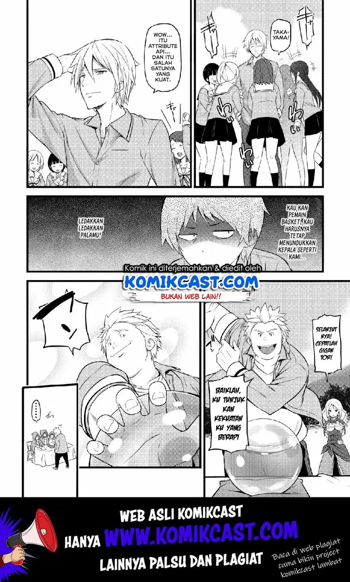 image-komik-hazure-hantei-kara-hajimatta-cheat-majutsushi-seikatsu-chapter-1-20/33
