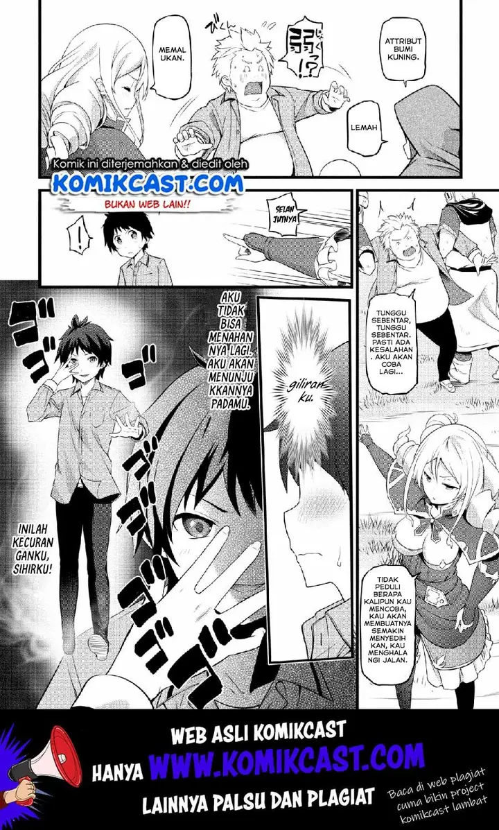 image-komik-hazure-hantei-kara-hajimatta-cheat-majutsushi-seikatsu-chapter-1-21/33
