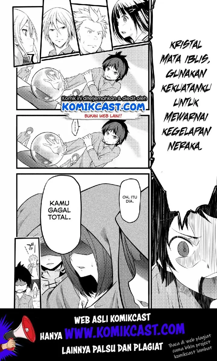 image-komik-hazure-hantei-kara-hajimatta-cheat-majutsushi-seikatsu-chapter-1-22/33