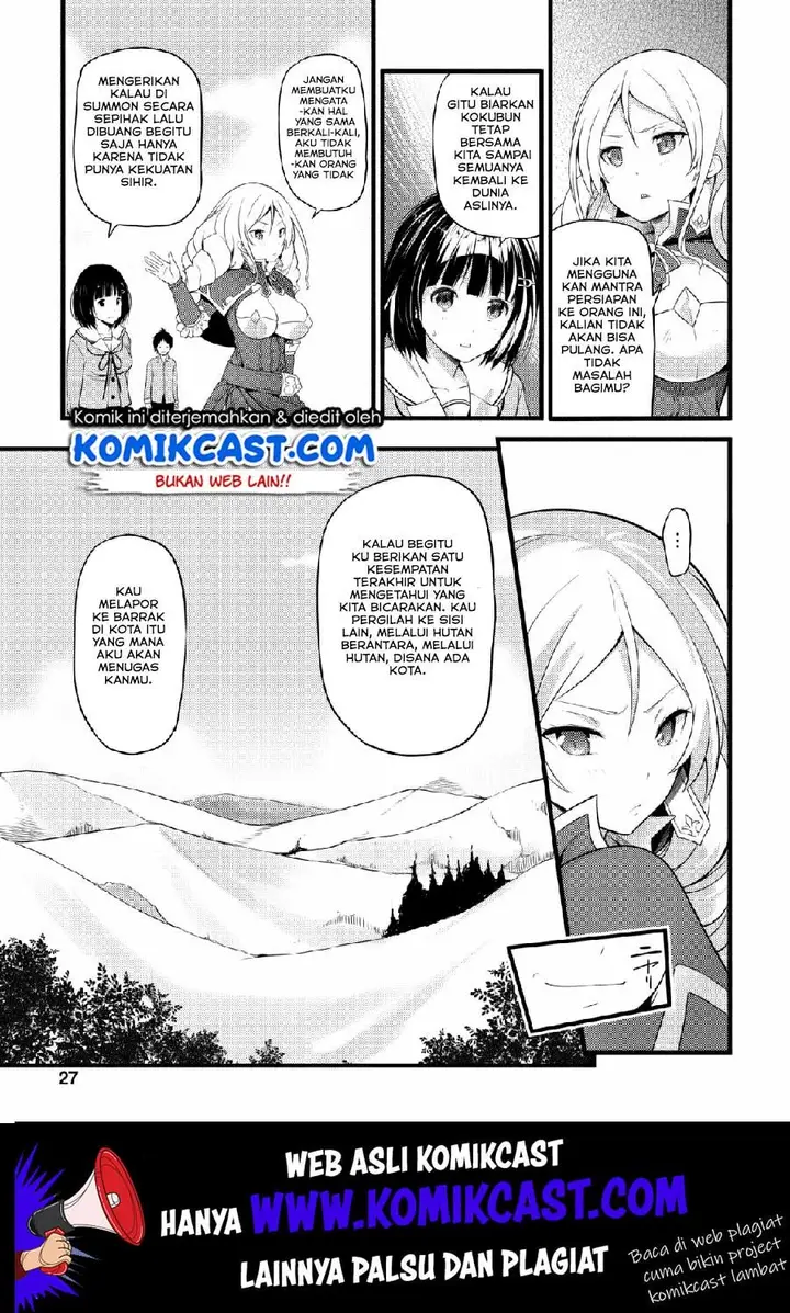 image-komik-hazure-hantei-kara-hajimatta-cheat-majutsushi-seikatsu-chapter-1-25/33