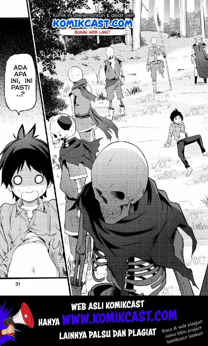 image-komik-hazure-hantei-kara-hajimatta-cheat-majutsushi-seikatsu-chapter-1-29/33