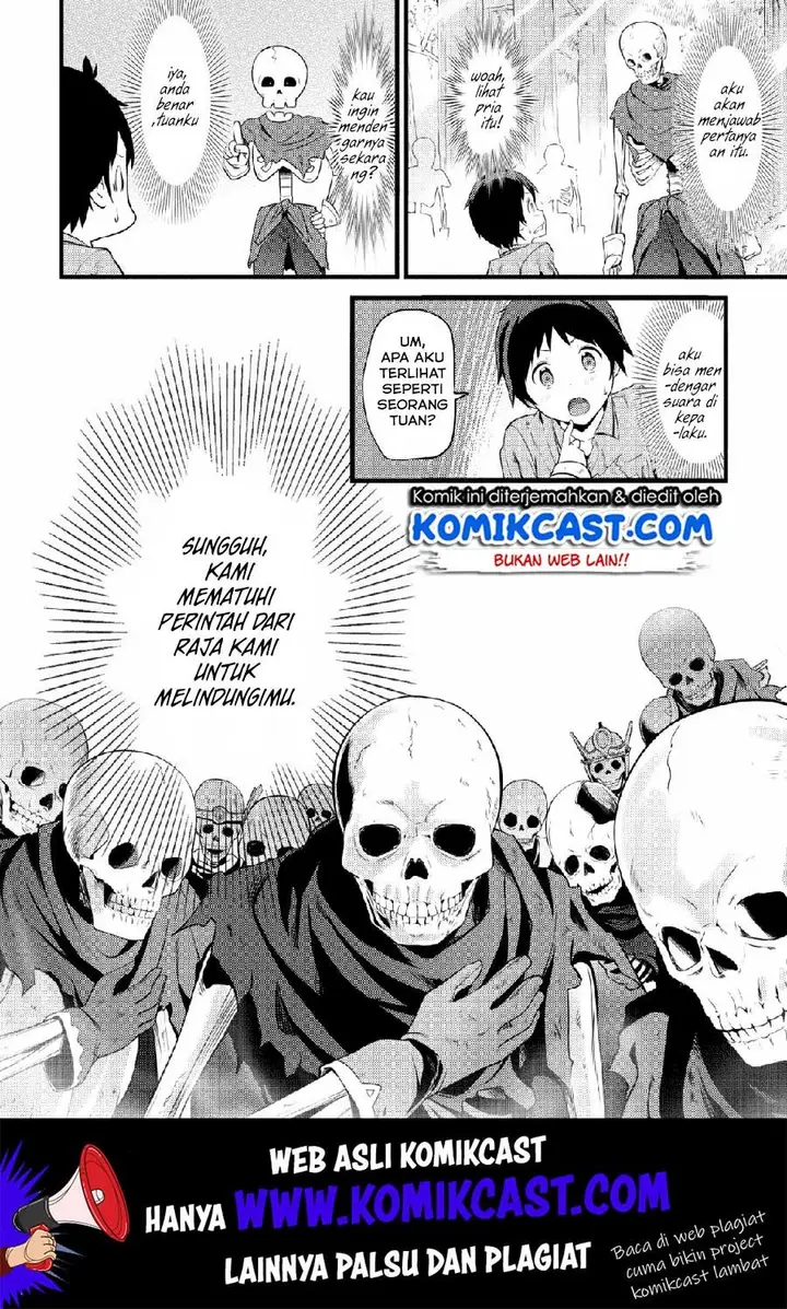 image-komik-hazure-hantei-kara-hajimatta-cheat-majutsushi-seikatsu-chapter-1-30/33