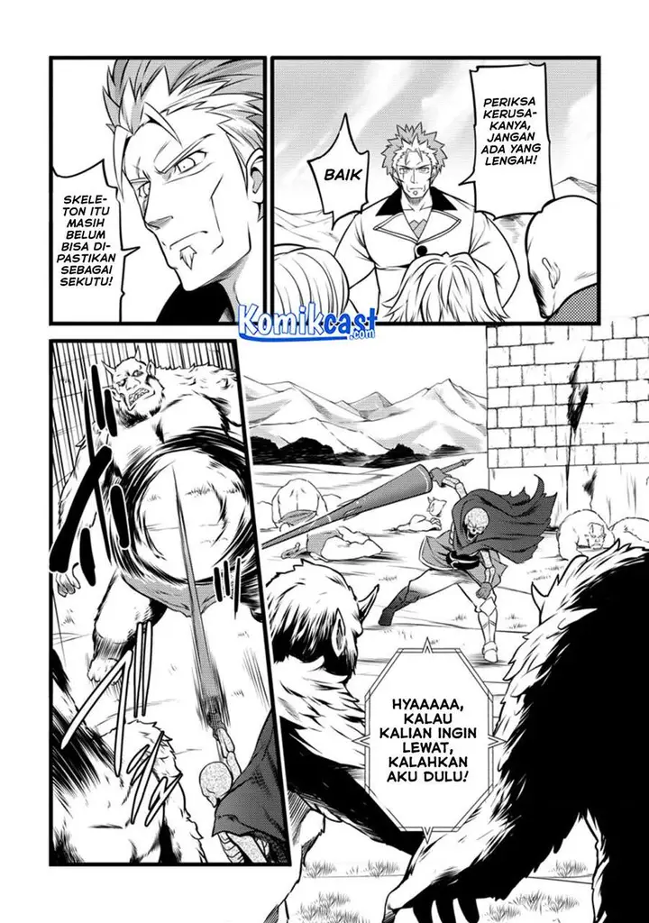 image-komik-hazure-hantei-kara-hajimatta-cheat-majutsushi-seikatsu-chapter-10.3-5/10