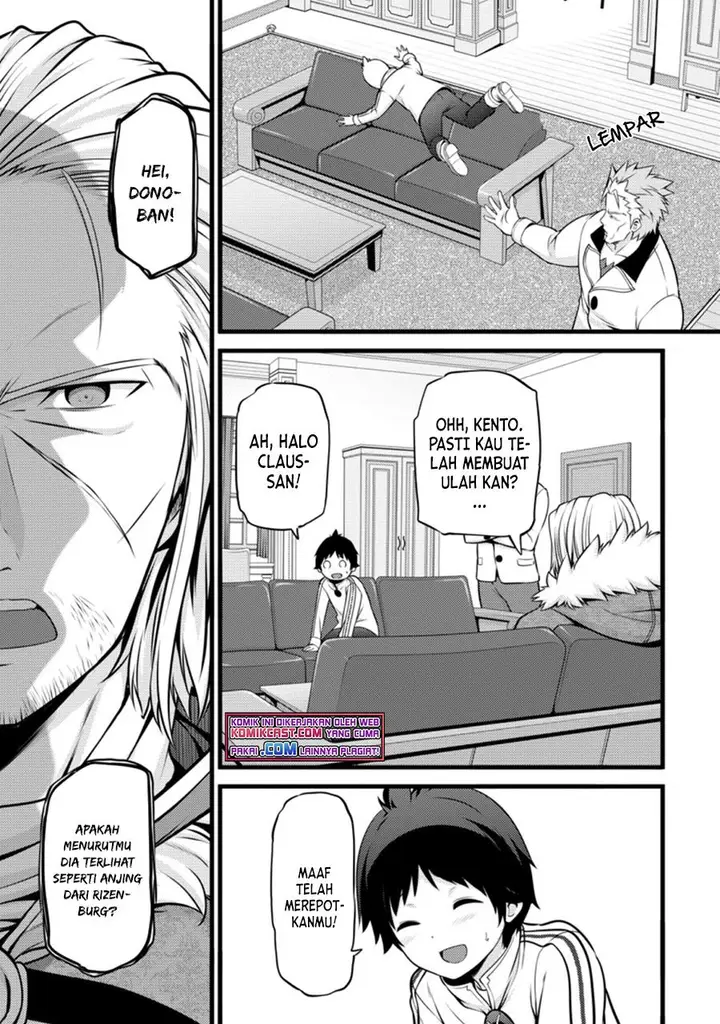 image-komik-hazure-hantei-kara-hajimatta-cheat-majutsushi-seikatsu-chapter-11.1-1/10