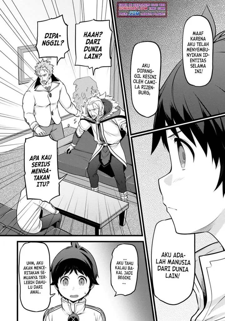 image-komik-hazure-hantei-kara-hajimatta-cheat-majutsushi-seikatsu-chapter-11.1-3/10