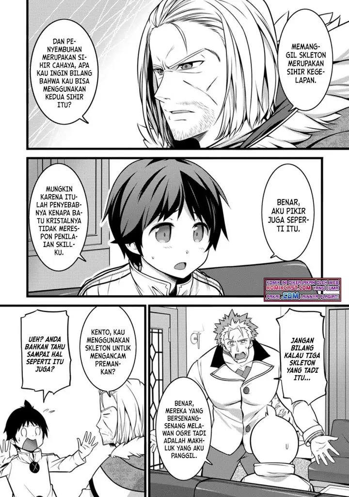 image-komik-hazure-hantei-kara-hajimatta-cheat-majutsushi-seikatsu-chapter-11.1-5/10