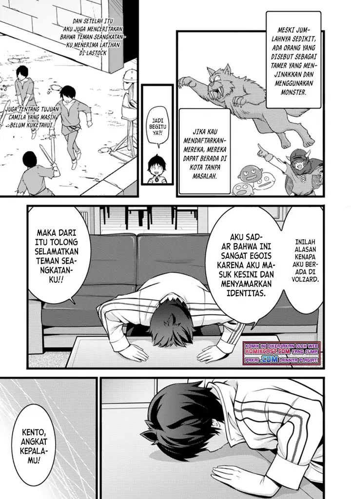 image-komik-hazure-hantei-kara-hajimatta-cheat-majutsushi-seikatsu-chapter-11.1-8/10