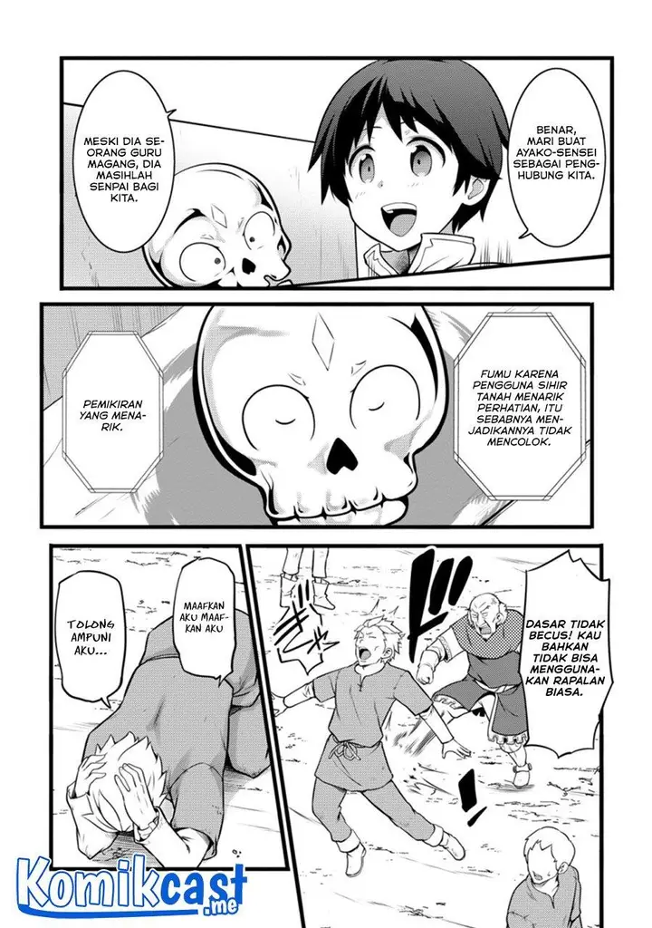 image-komik-hazure-hantei-kara-hajimatta-cheat-majutsushi-seikatsu-chapter-12.1-3/10