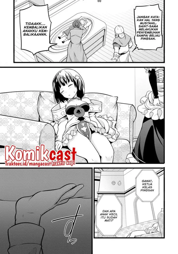 image-komik-hazure-hantei-kara-hajimatta-cheat-majutsushi-seikatsu-chapter-12.1-8/10