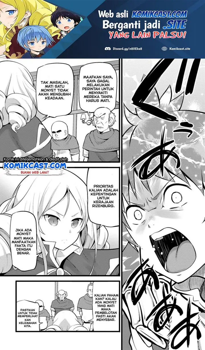 image-komik-hazure-hantei-kara-hajimatta-cheat-majutsushi-seikatsu-chapter-13.3-0/11